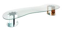 A Mirrored Low Table
