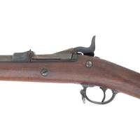 Very Fine US Model 1879 Trapdoor Rifle