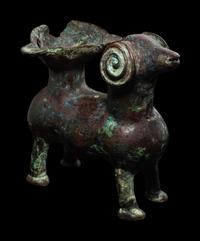 A Luristan Bronze Ram