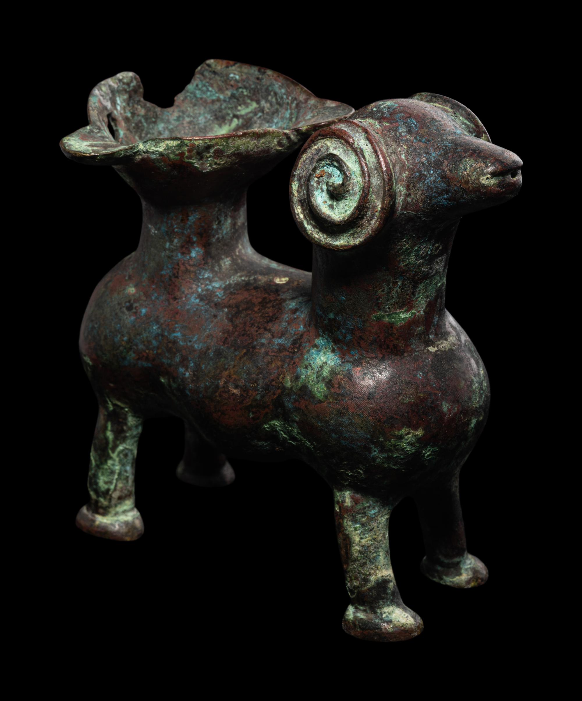 A Luristan Bronze Ram