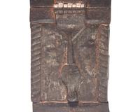 A Wrought Iron Money Box, Probably French, 17th Century