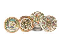 11 Chinese Export Famille Rose Porcelain Plates