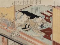 Six Japanese Woodblock Prints