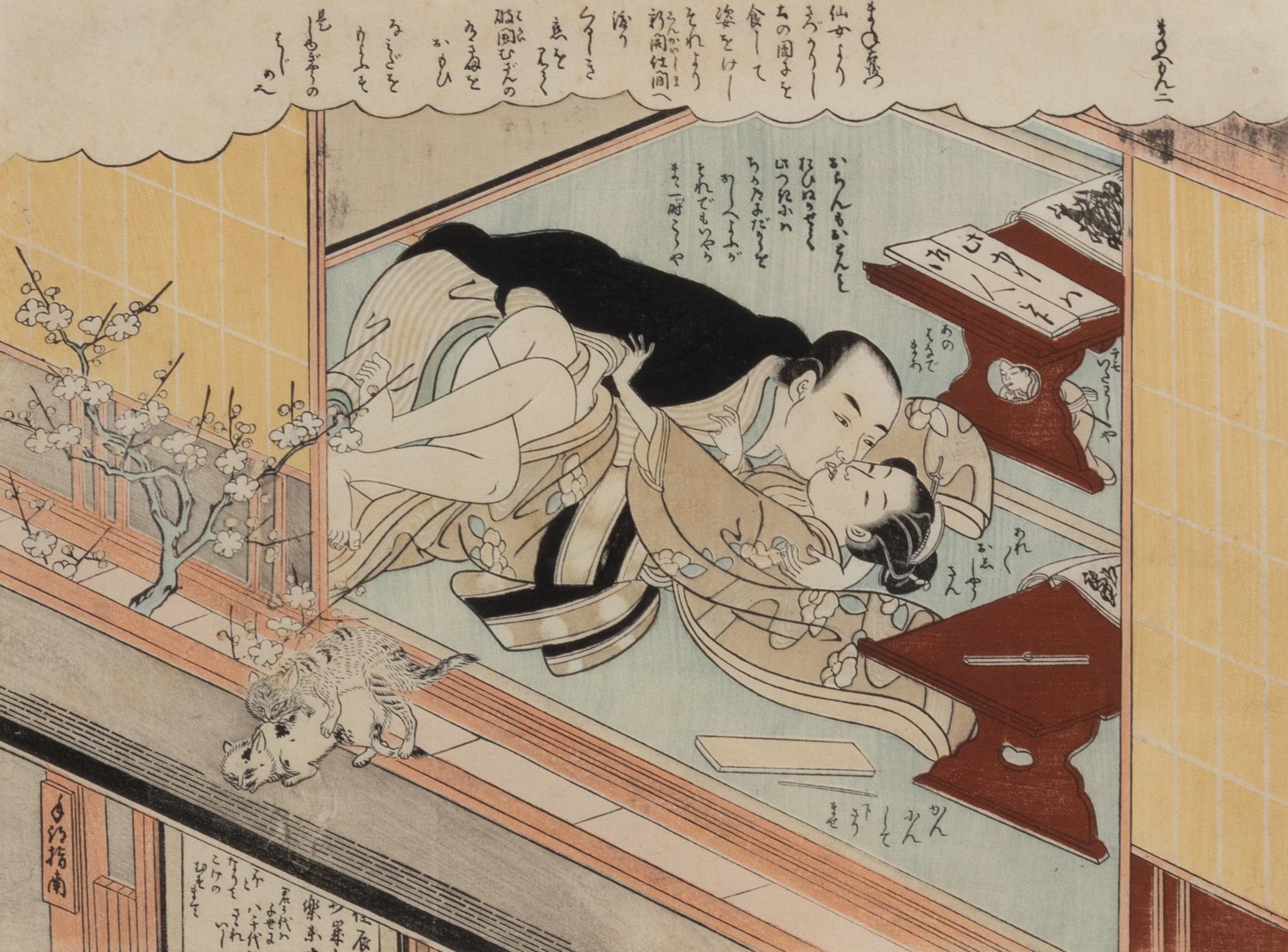 Six Japanese Woodblock Prints