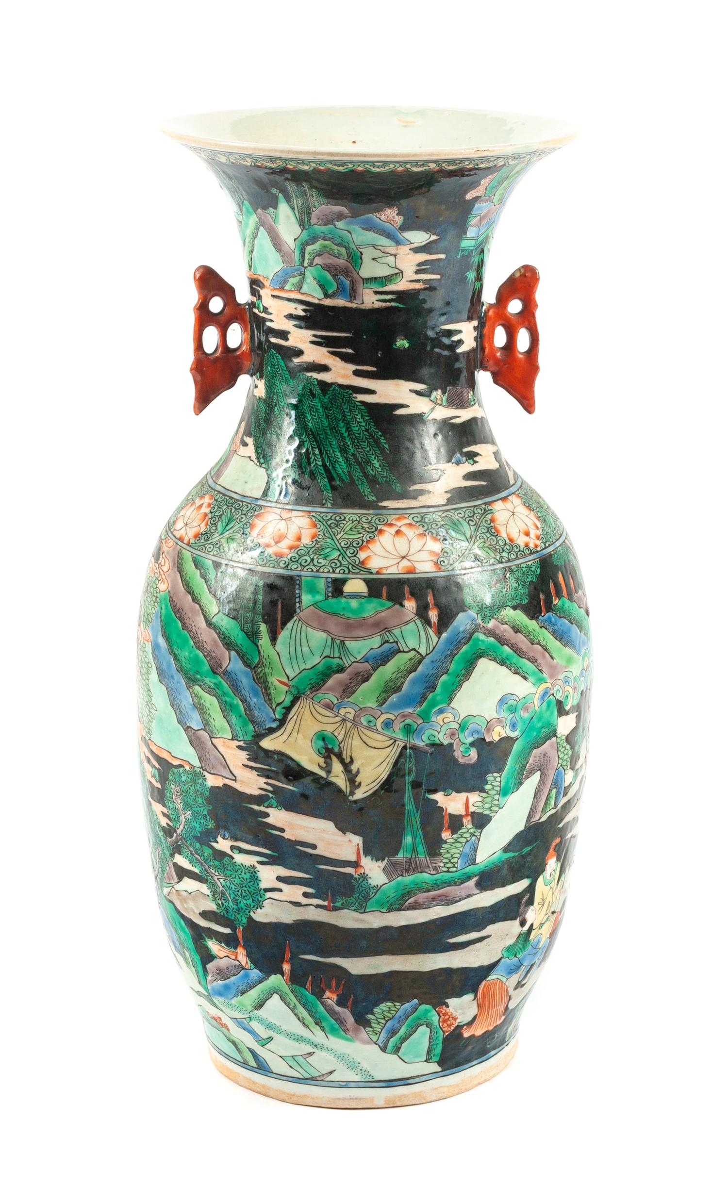 A Chinese Famille Noir Porcelain Vase Height 17 inches. — 20TH CENTURY