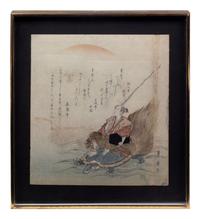 Six Woodblock Prints