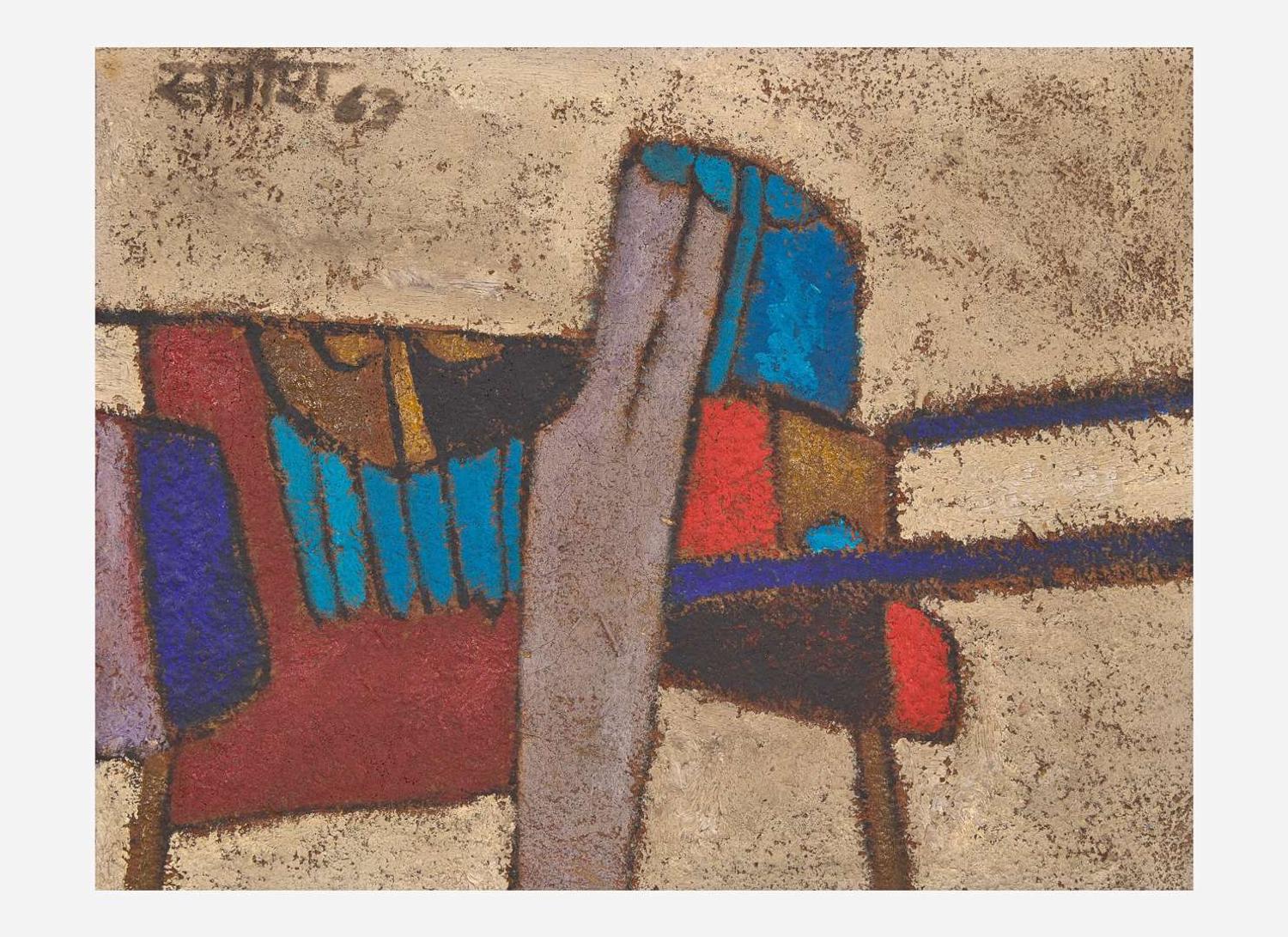 Satish Gujral (Indian, 1925-2020), Tarojan Horse (sic)
