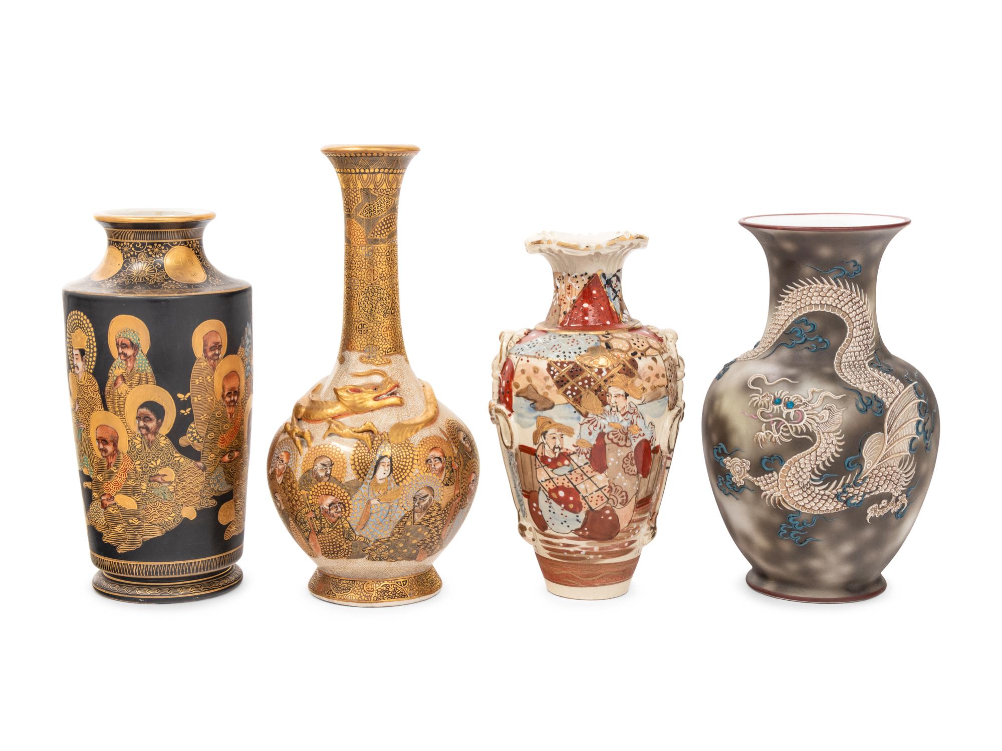 Four Japanese Porcelain Vases