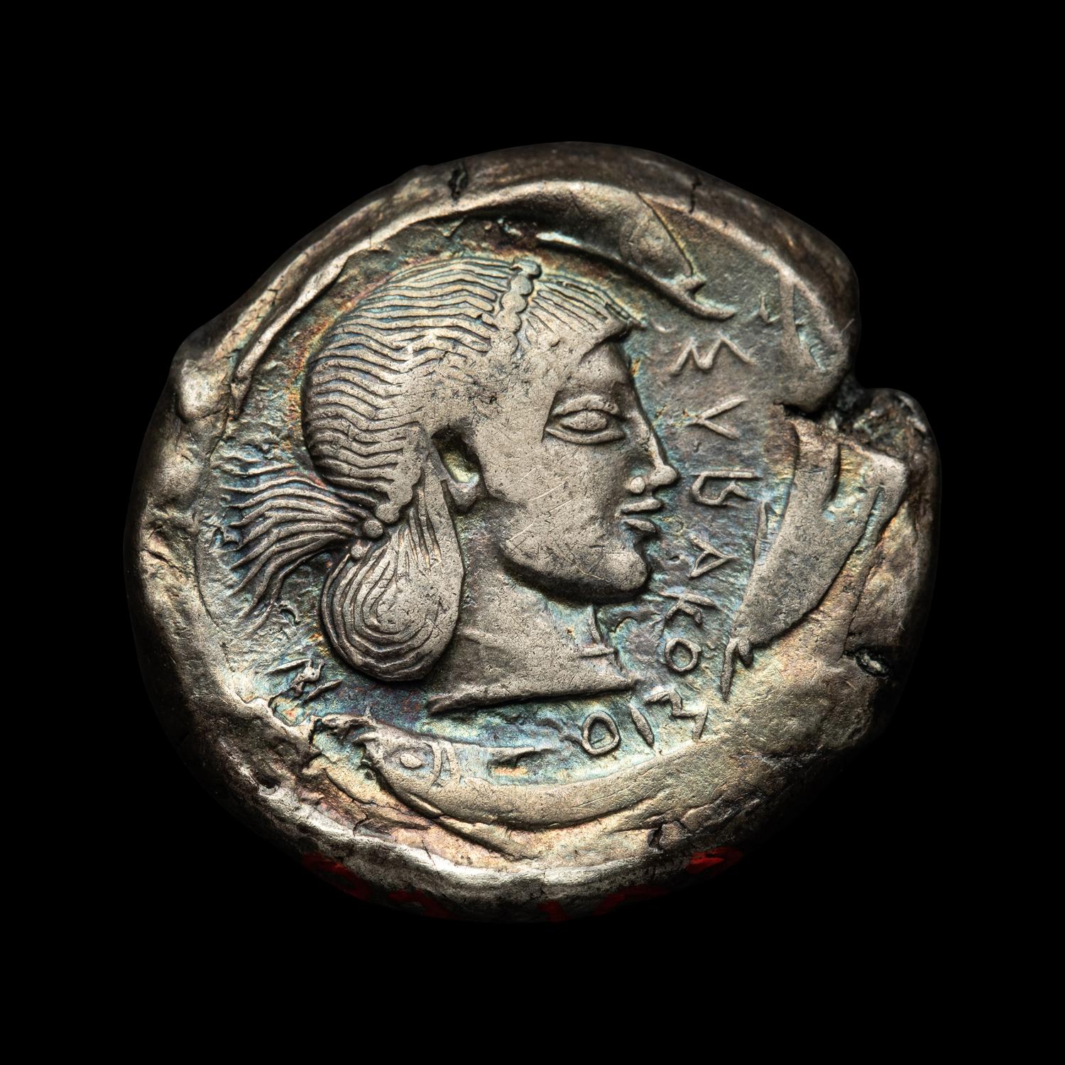 [ANCIENT] SICILY. Syracuse. AR Tetradrachm. (c. 450 BCE)