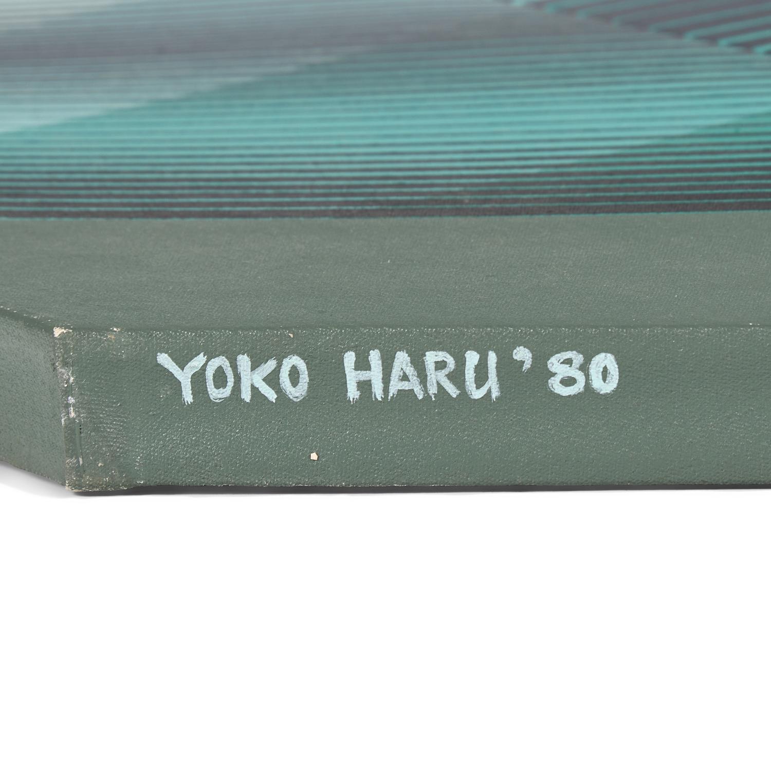 Yoko Haru (American, 1968) — Contra F #2, 1980