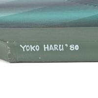 Yoko Haru (American, 1968) — Contra F #2, 1980