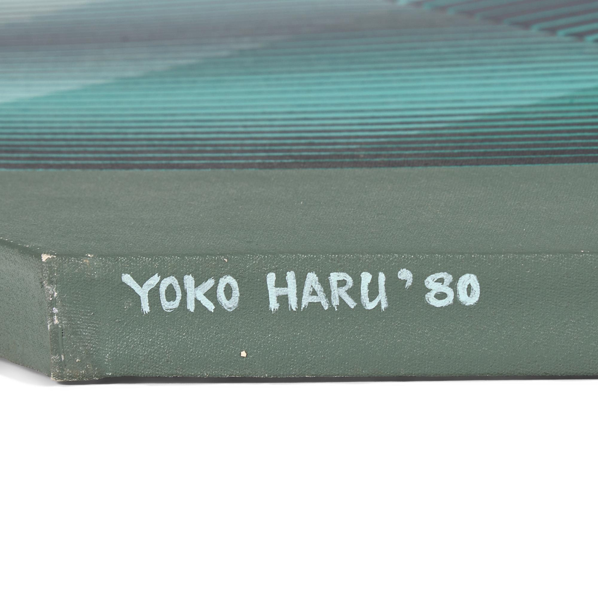 Yoko Haru (American, 1968) — Contra F #2, 1980