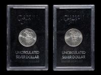 A Group of Ten 1885-CC GSA: Morgan $1 Coins