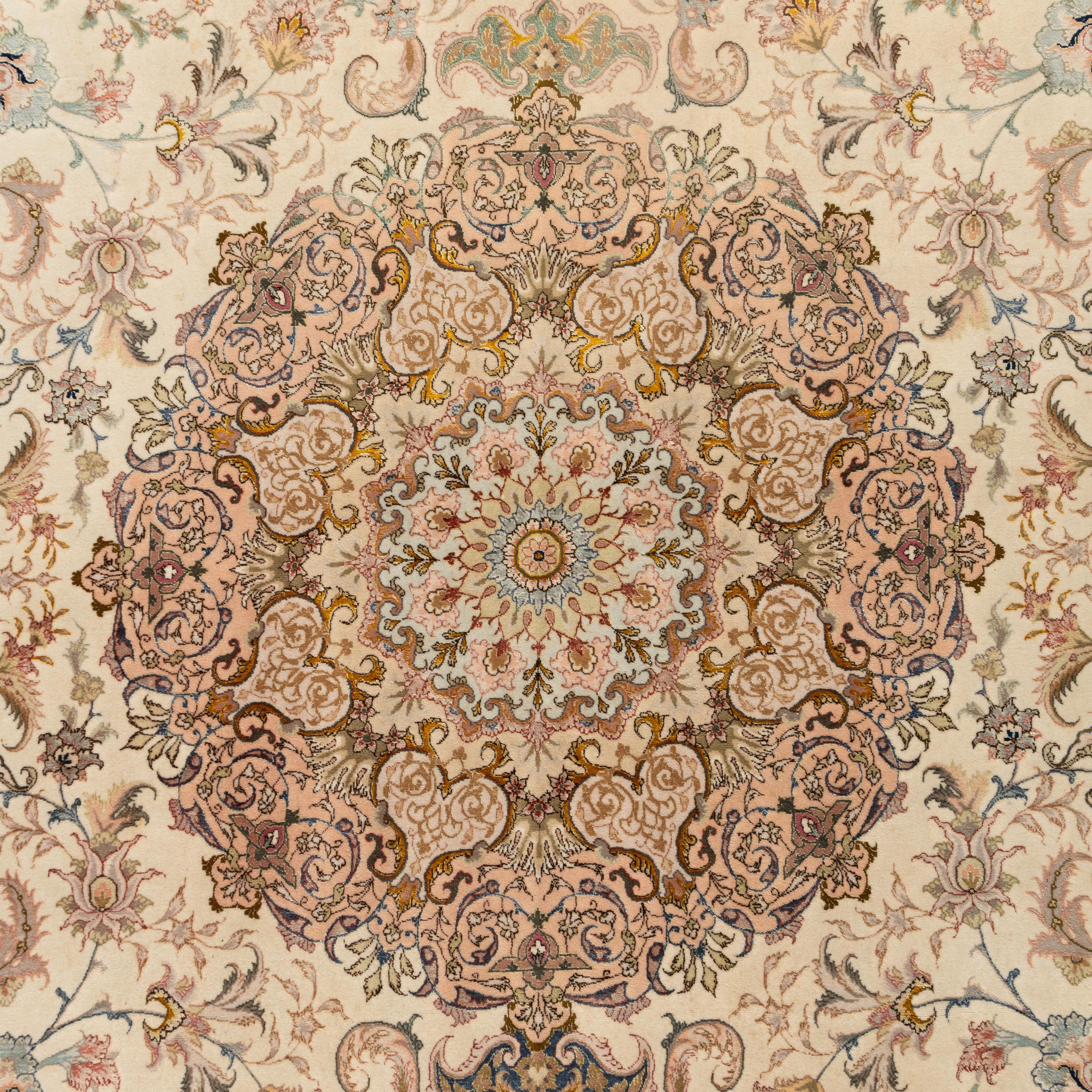 A Qom Silk Rug