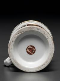 A Fireman's Porcelain Occupational Shaving Mug