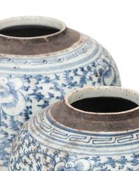 10 Chinese Blue and White Porcelain 'Foliate' Jars