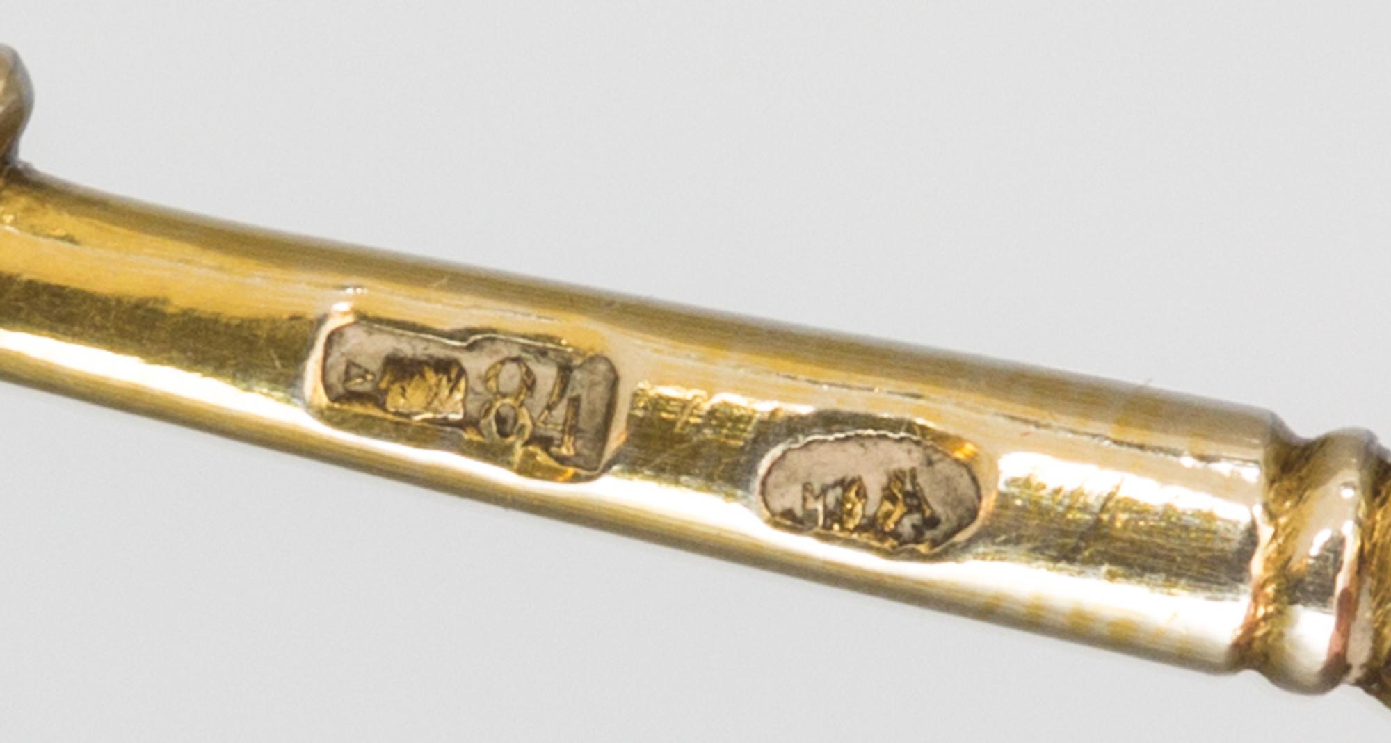 A Set of Six Russian Silver-Gilt and Enamel Demitasse Spoons, Mark of 11th Artel, Moscow, early 20th century, each having an enameled f