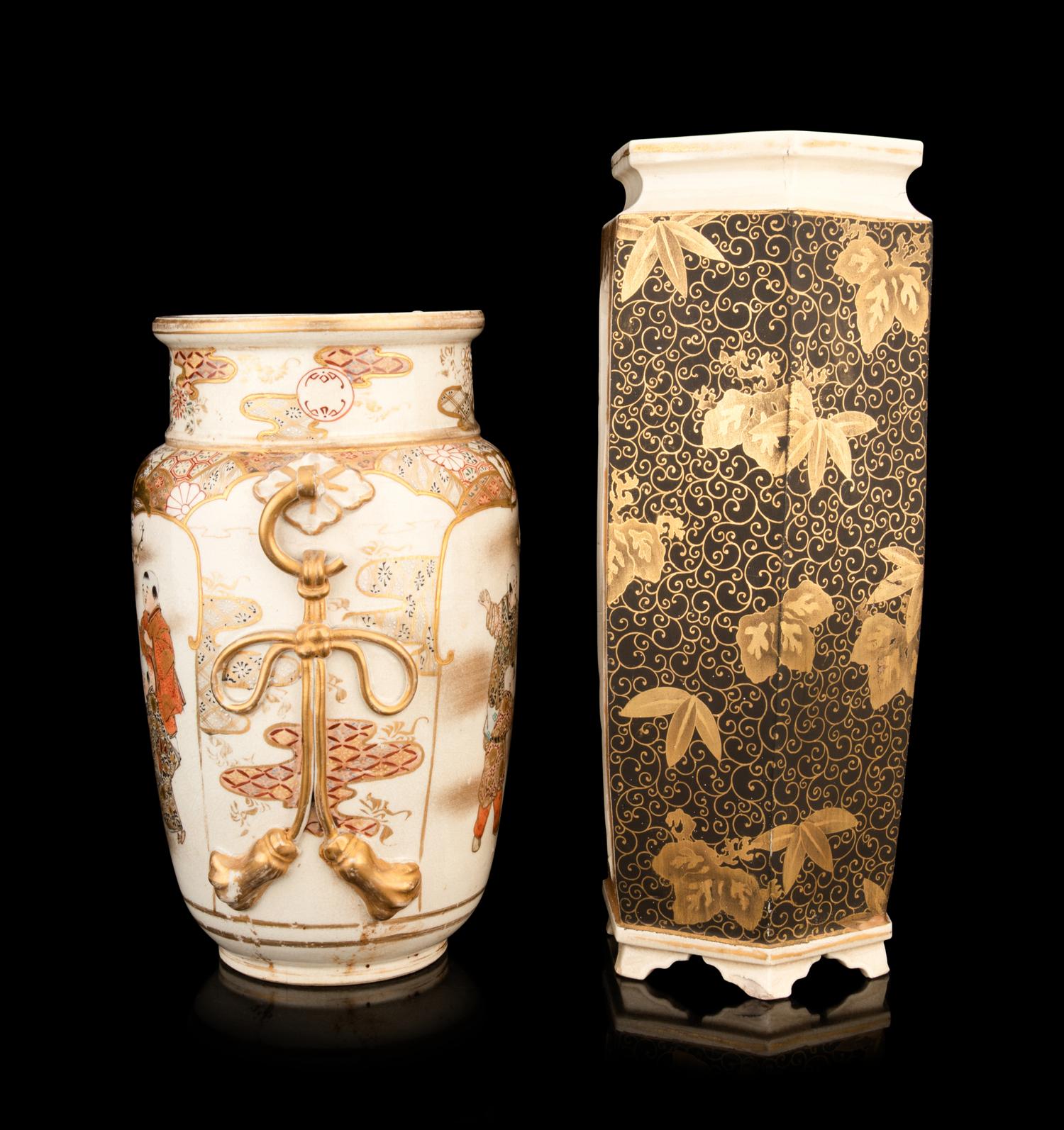 Two Japanese Satsuma Molded Vases