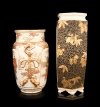 Two Japanese Satsuma Molded Vases