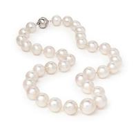 A 14 Karat White Gold, Diamond and Cultured South Sea Pearl Necklace,