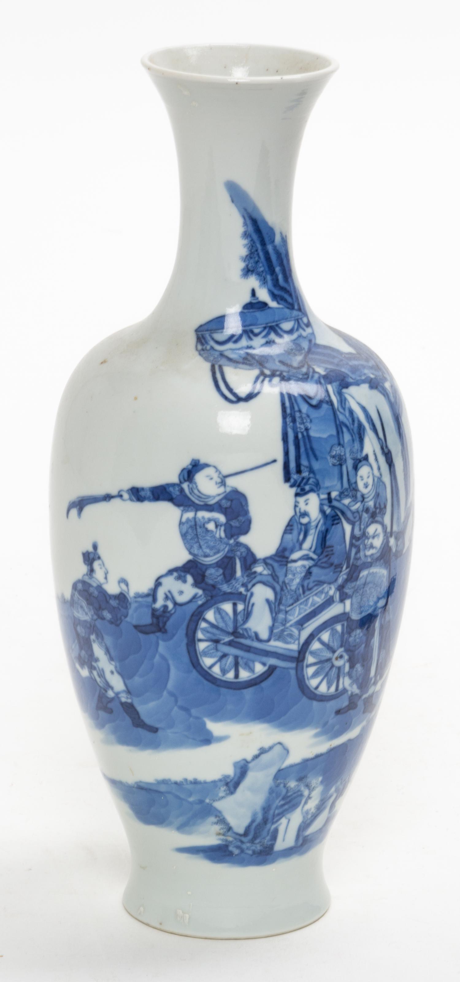 A Chinese Blue and White Porcelain Vase Height 10 inches.