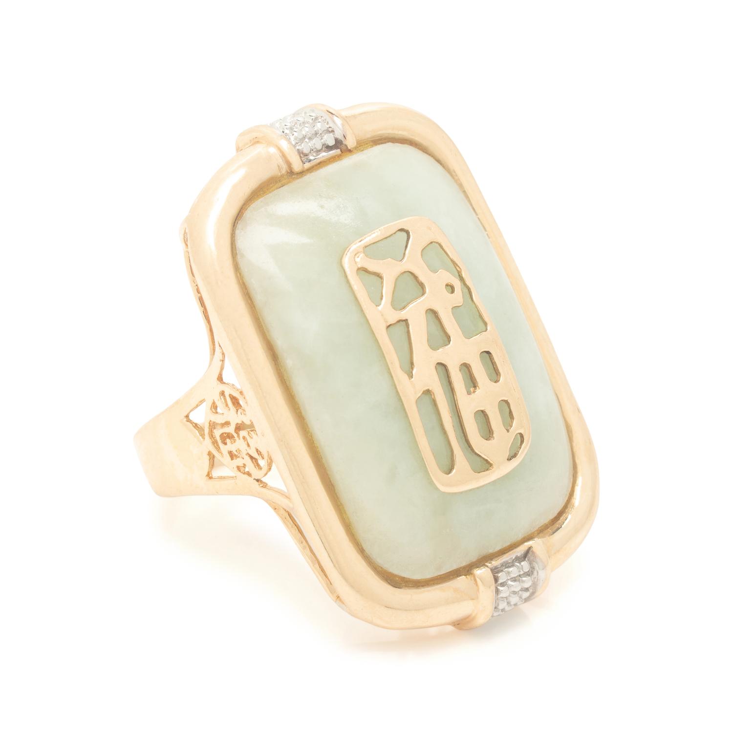 Collection of Jade and Gemstone Jewelry