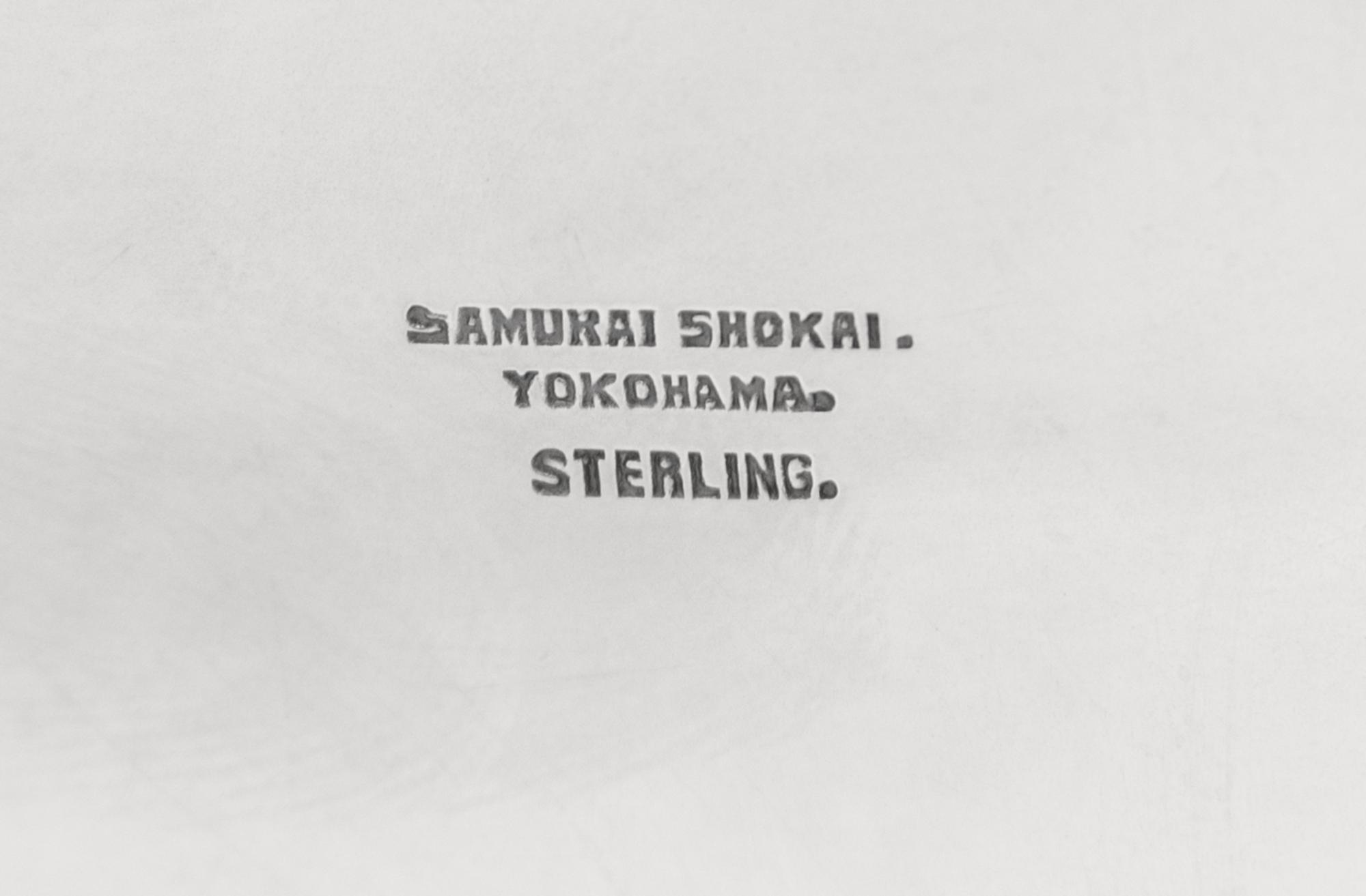 A Japanese Silver Center Bowl