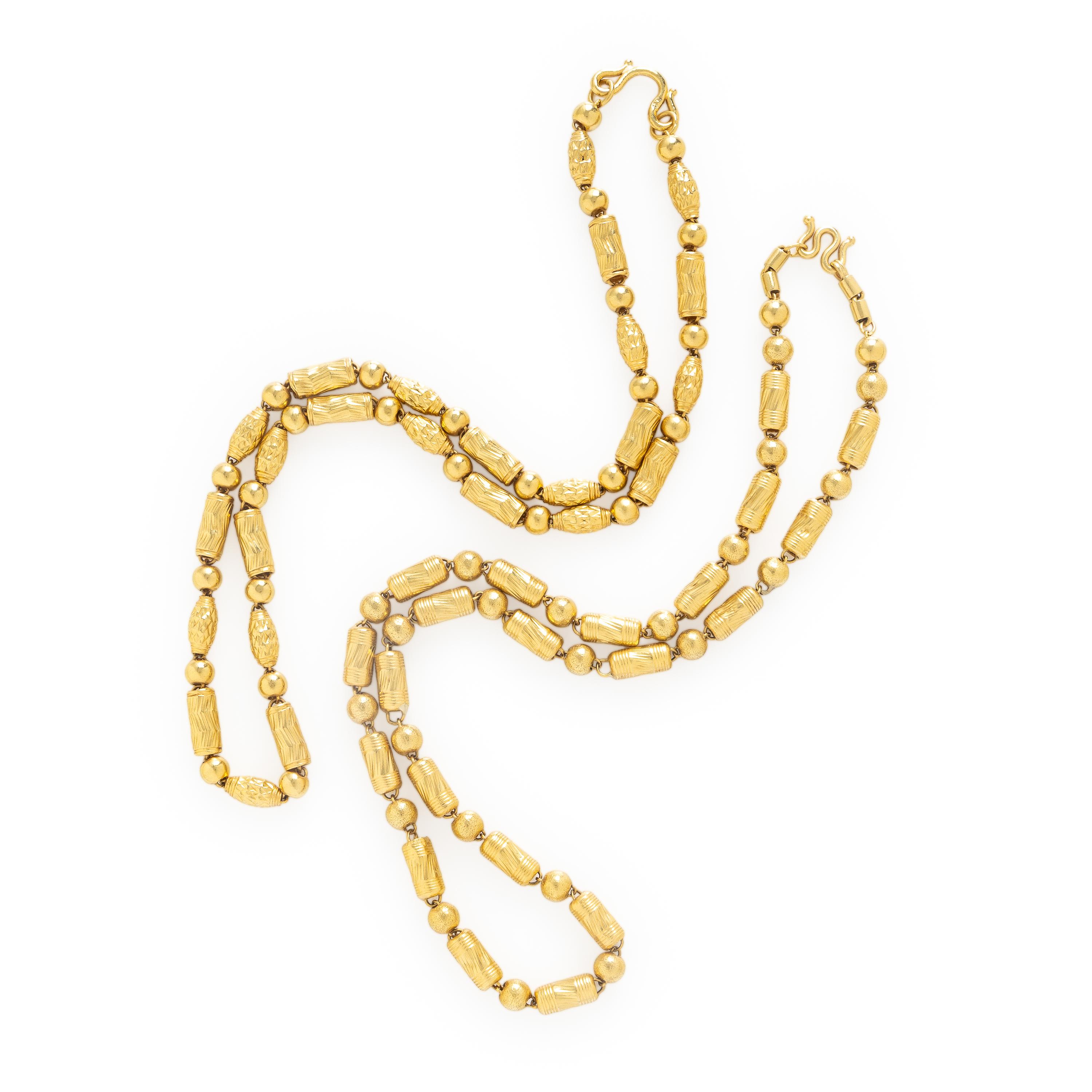 Two High Karat Yellow Gold Fancy Link Necklaces