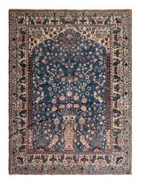 A Silk or Wool Prayer Rug