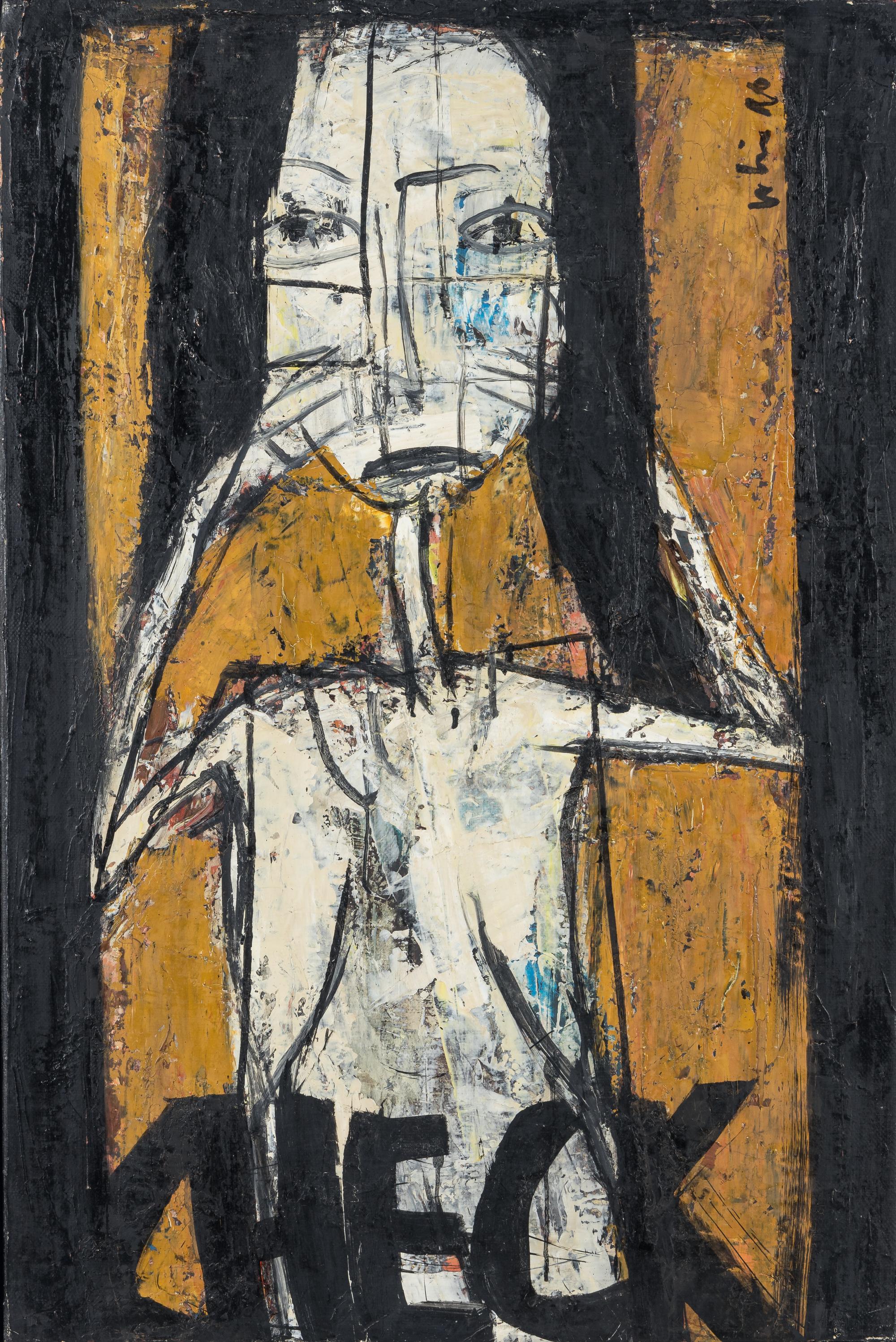 Neglected Infinities I , 2010