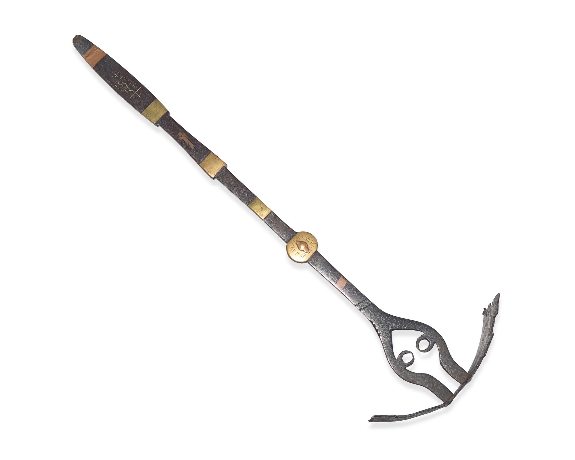 A Brass and Copper Inlaid Wrought Iron Ash Pusher, Possibly Pennsylvania, First Half 19th Century