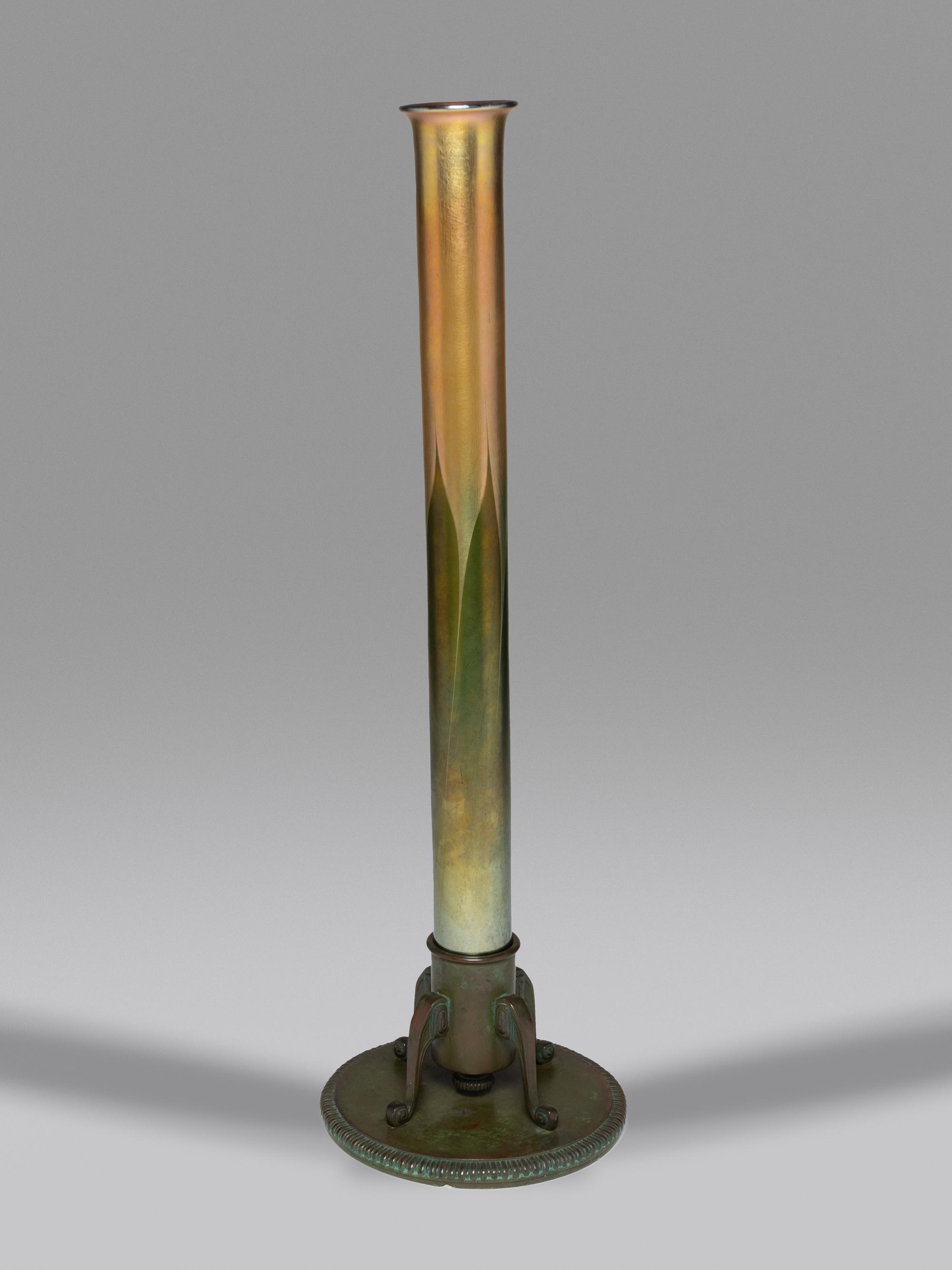 Floor Vase