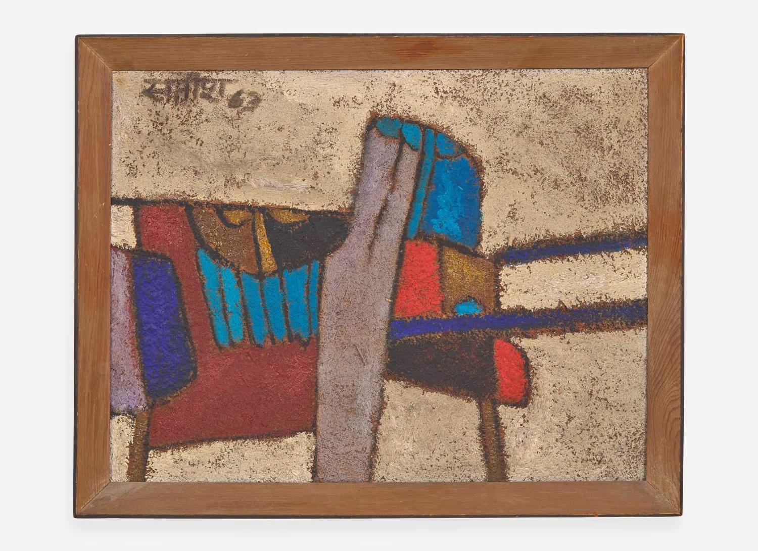 Satish Gujral (Indian, 1925-2020), Tarojan Horse (sic)