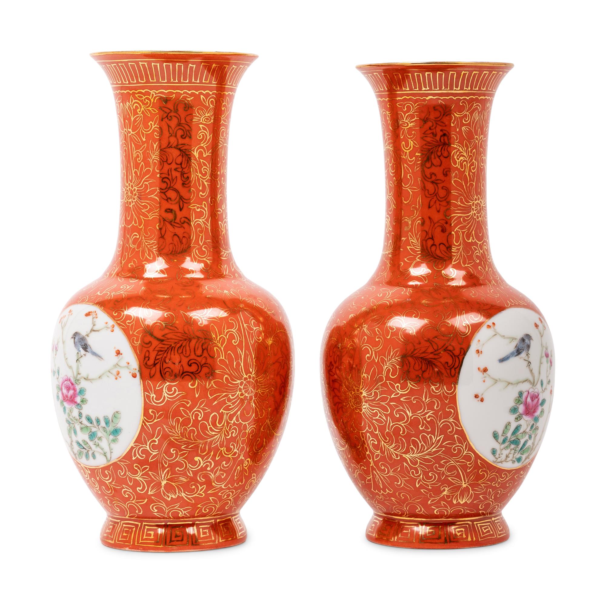 A Pair of Chinese Gilt Highlighted Coral-Red Ground Famille Rose Porcelain Vases