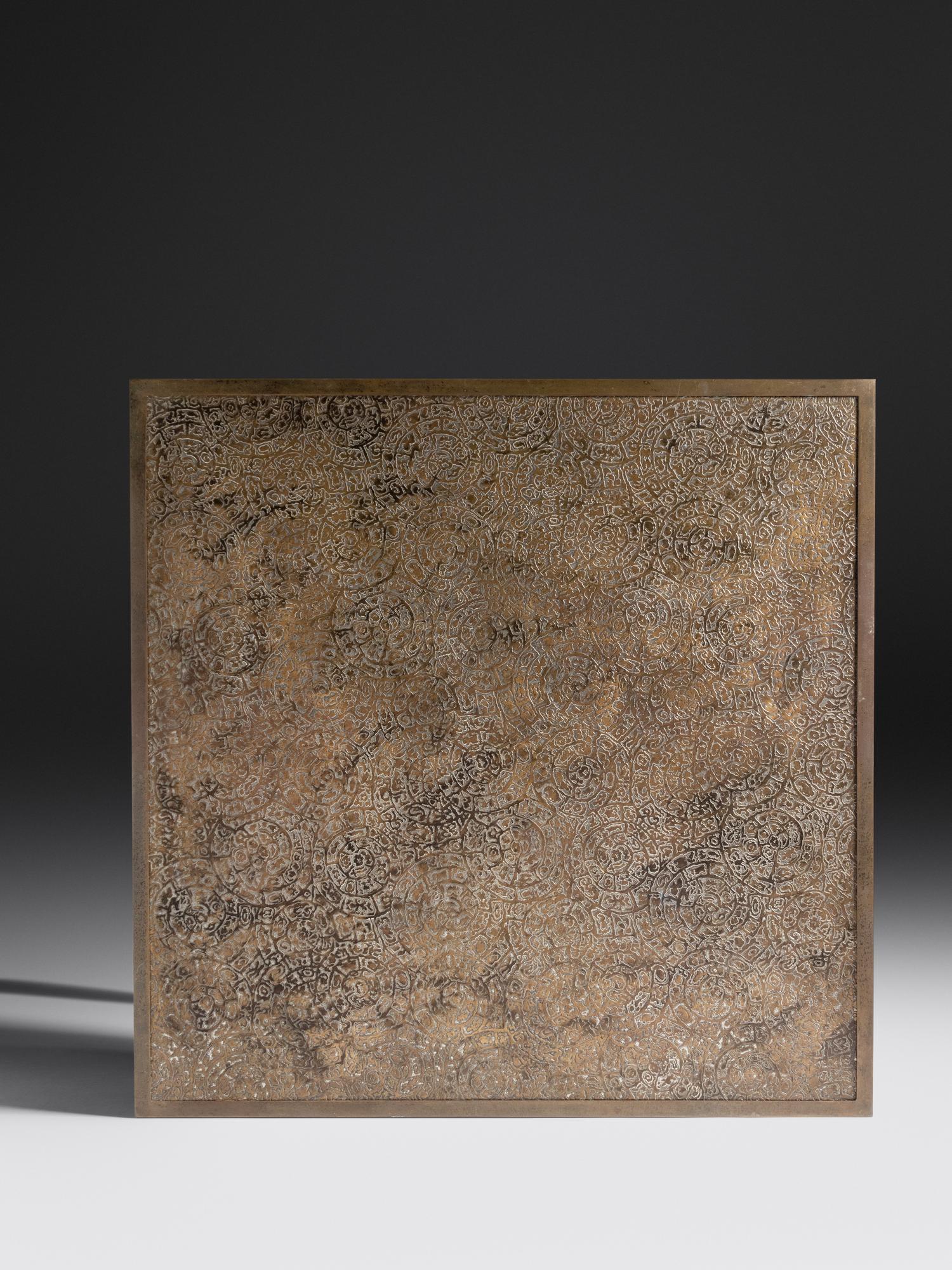 'Etruscan' Coffee Table LaVerne Collection, USA