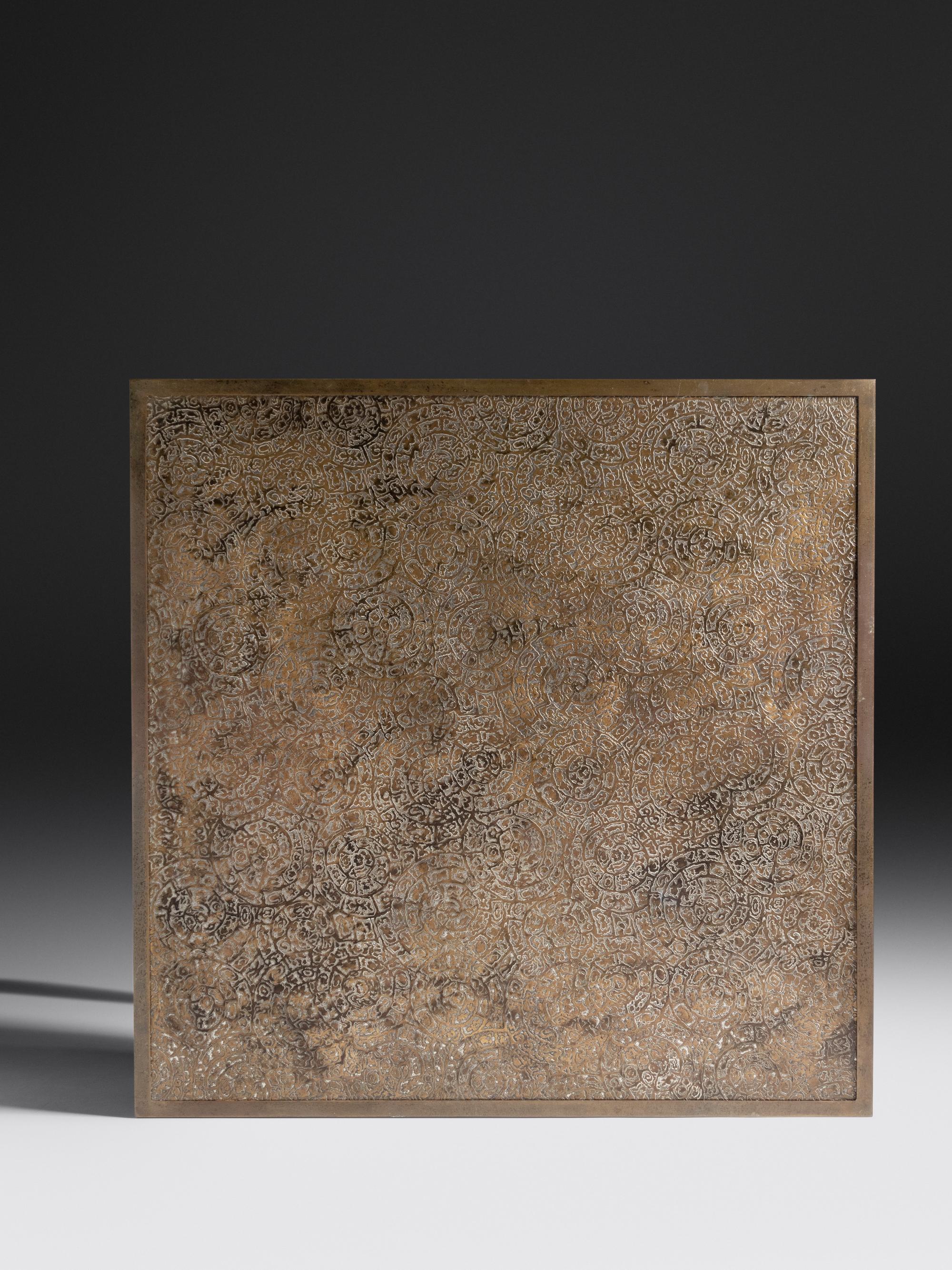 'Etruscan' Coffee Table LaVerne Collection, USA