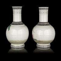 A Pair of Chinese Famille Rose Porcelain Bottle Vases