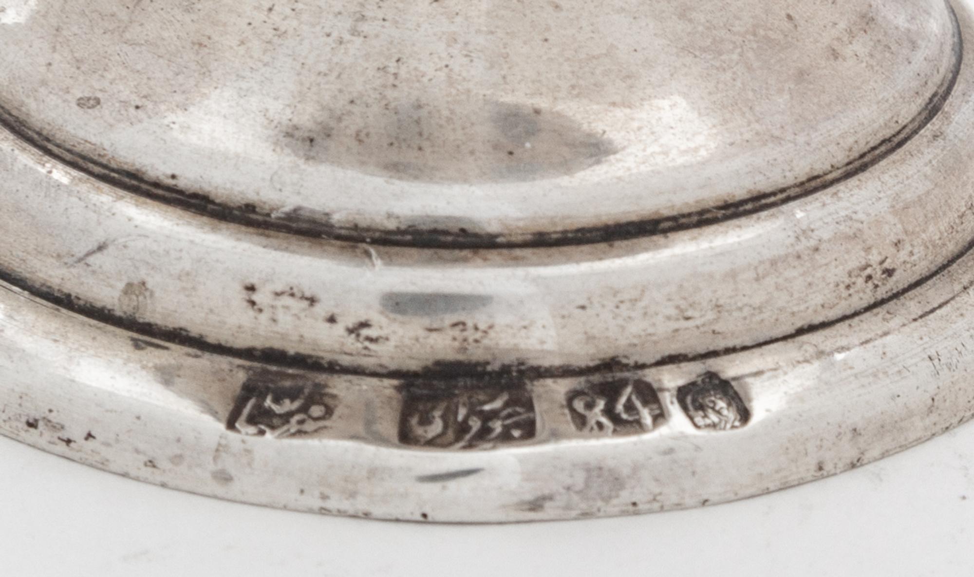 Three Persian Decorative Articles