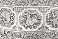 A Large Burmese Silver Bowl