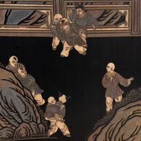 A Chinese Lacquer Twelve-Panel Floor Screen
