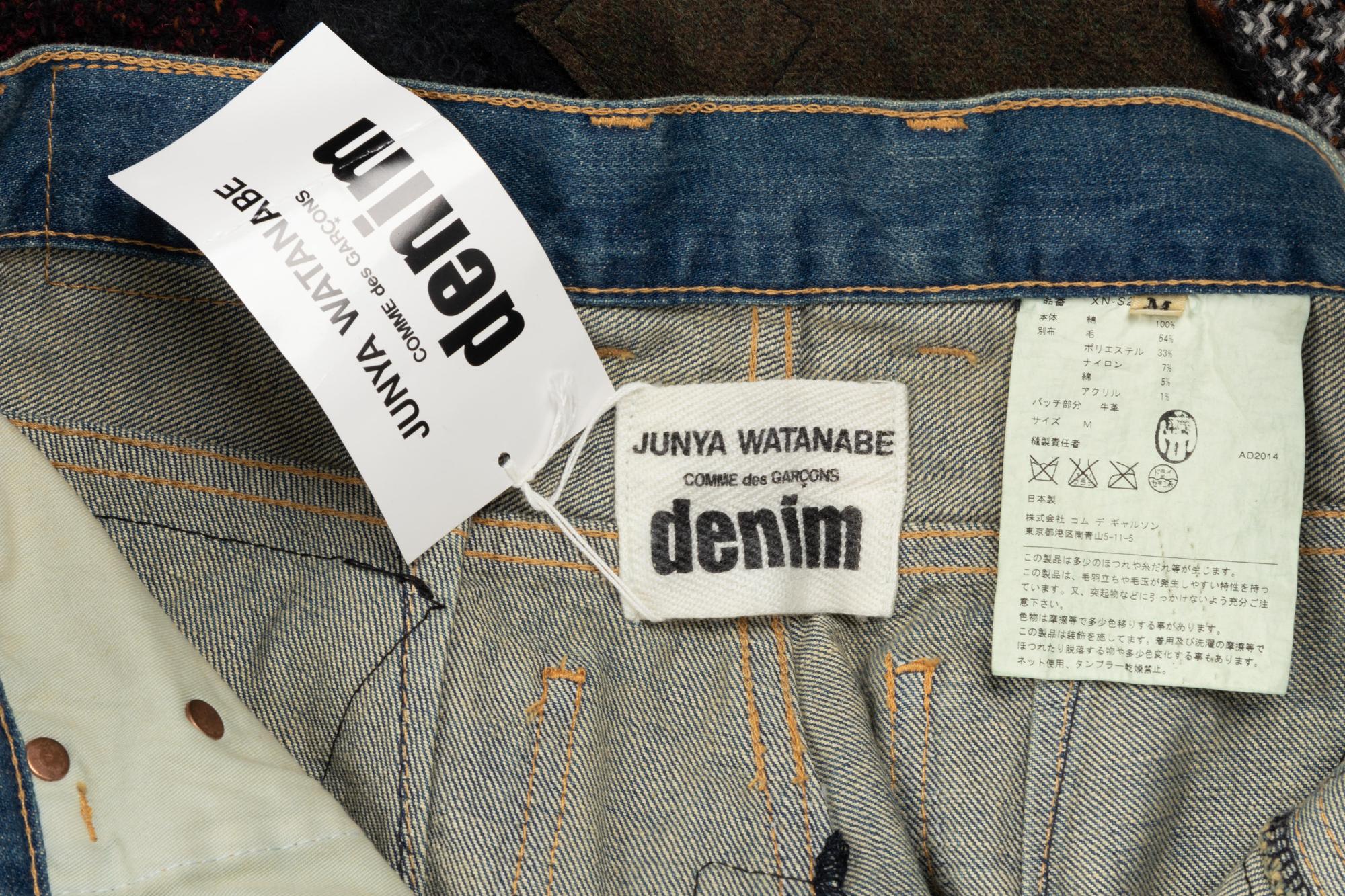 Junya Watanabe Patched Denim Skirt, Fall/Winter 2014