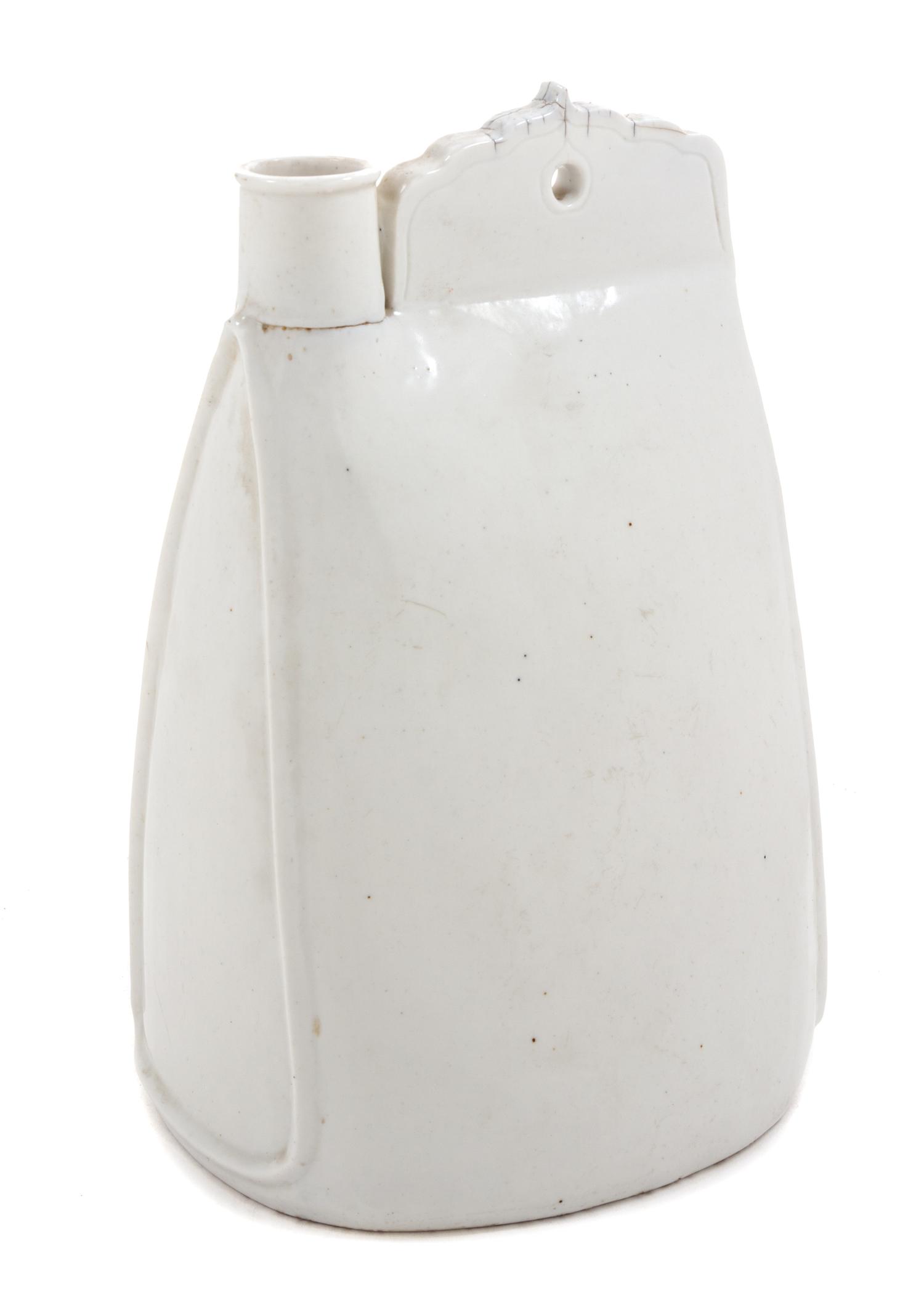 A White Glazed Stoneware Flask — LIAO DYNASTY