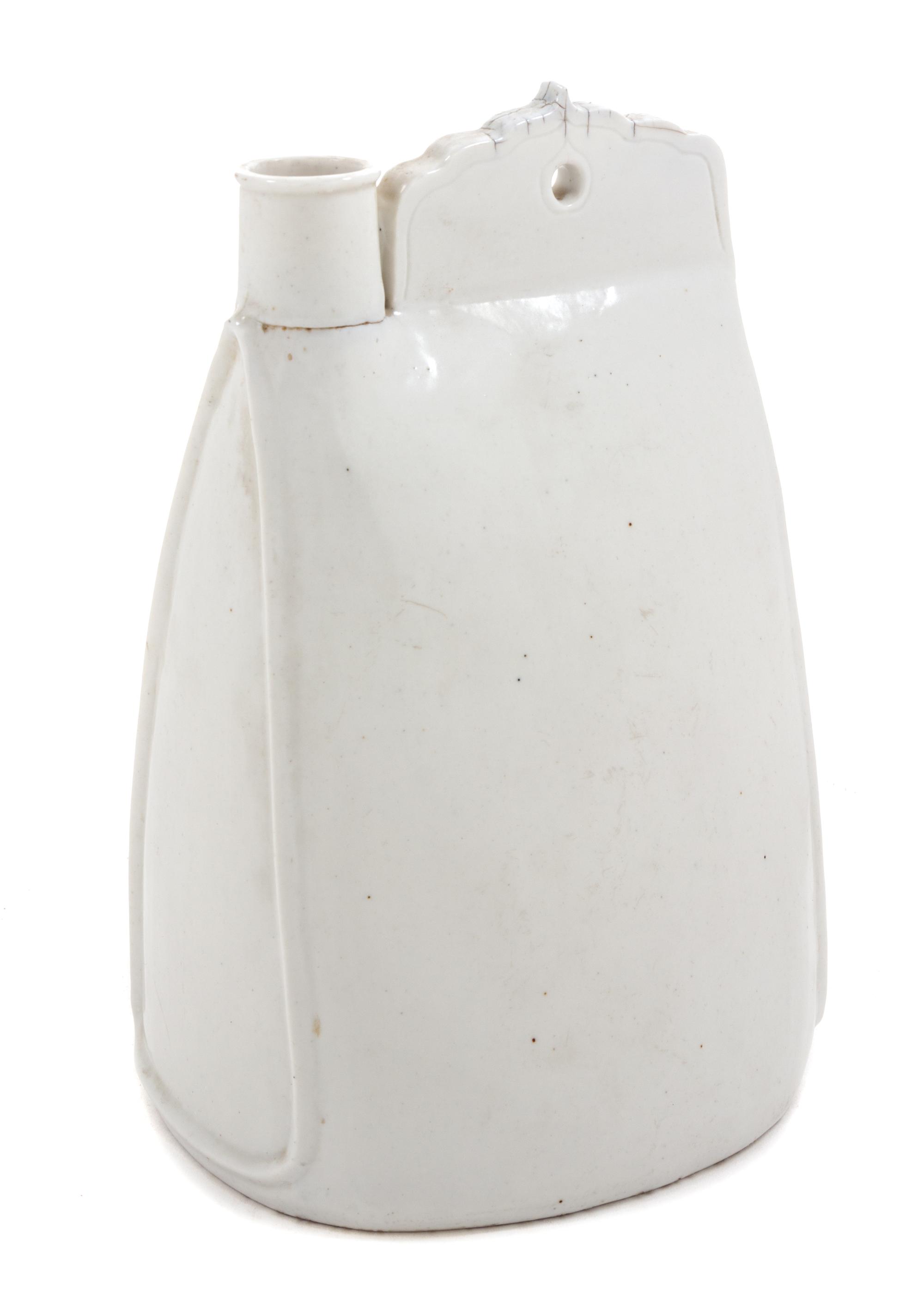 A White Glazed Stoneware Flask — LIAO DYNASTY