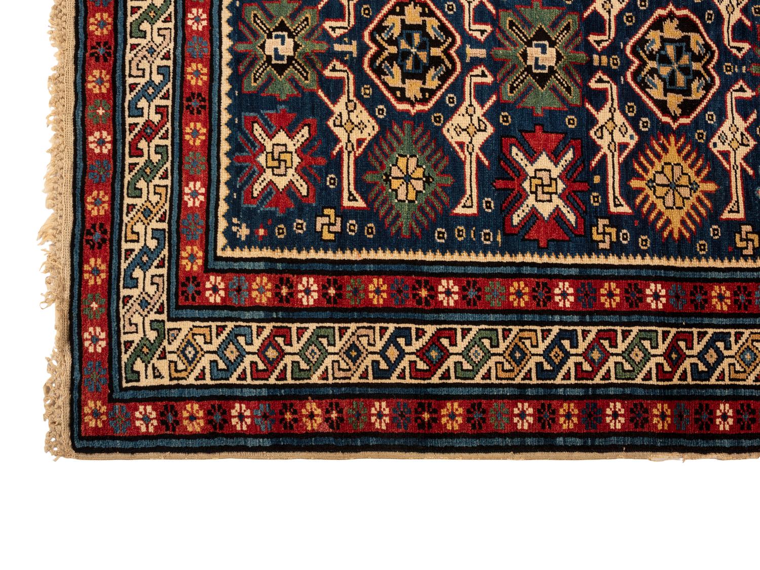 A Shirvan Rug