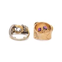 COLLECTION OF GOLD AND DIAMOND RINGS