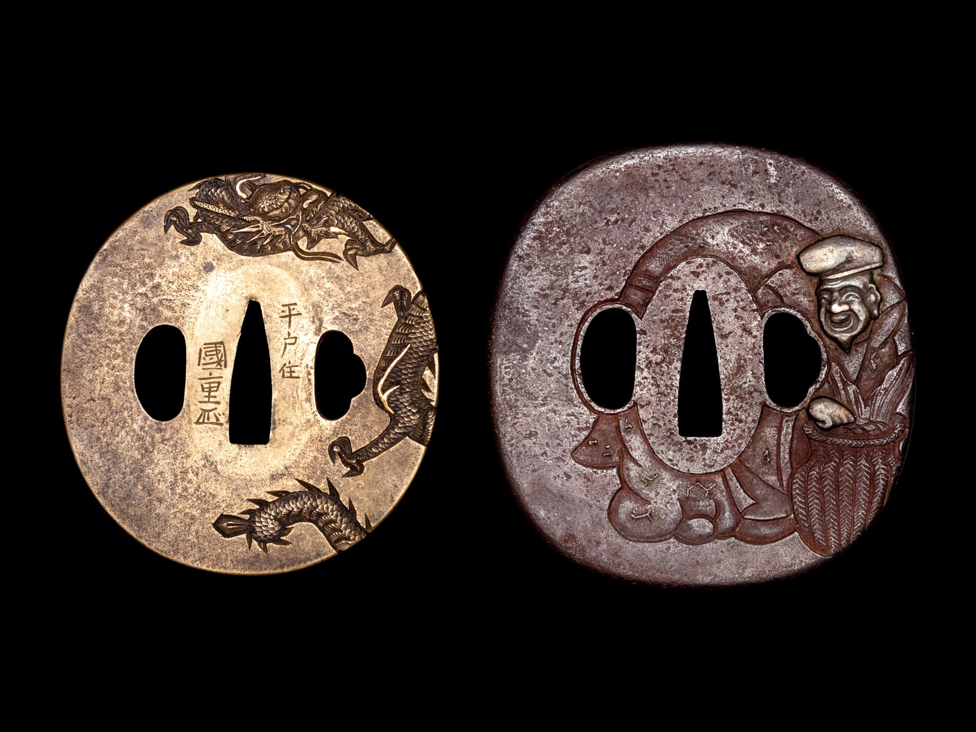 Two Metal Tsuba