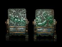 A Pair of Jadeite Plaques