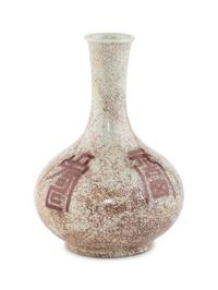 A Copper Red Shou Porcelain Vase