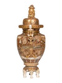 A Large Japanese Satsuma Vase
