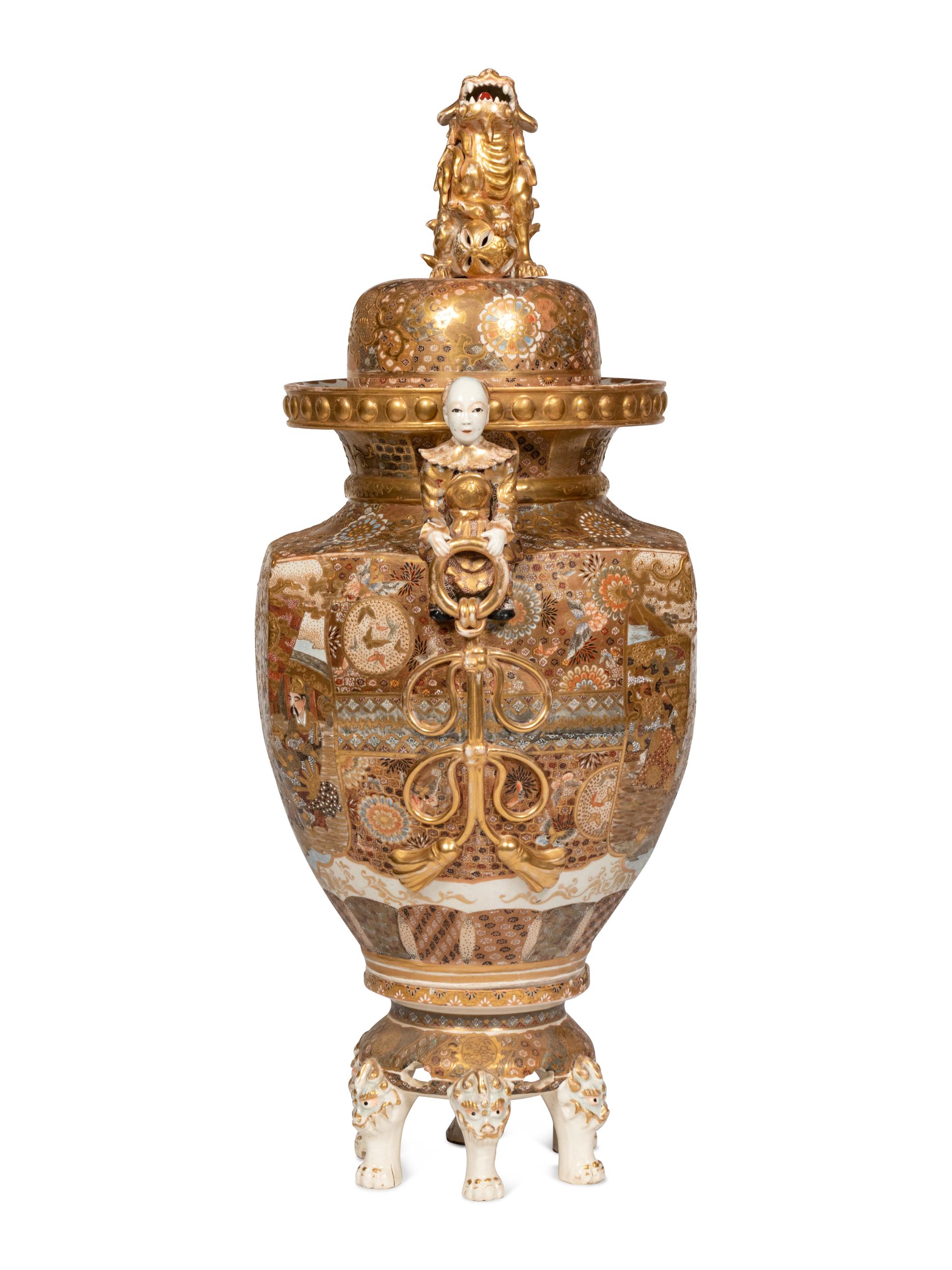 A Large Japanese Satsuma Vase